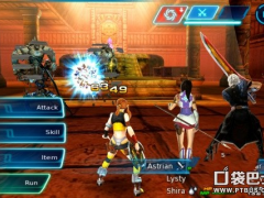 《不朽的神跡》普通技能篇