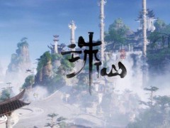 《誅仙世界》搬磚方法介紹