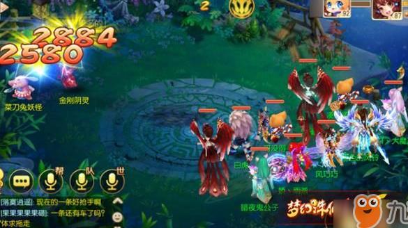 誅仙世界boss刷新時間