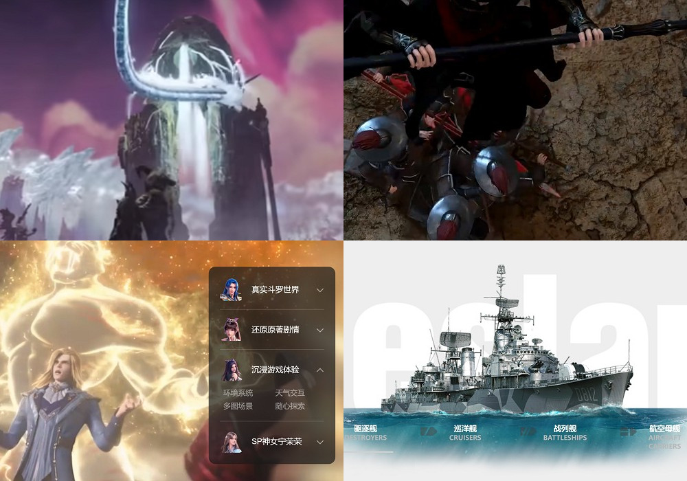 誅仙世界配置要求-2023誅仙世界相關(guān)配置 配置 第3張-99組裝網(wǎng)