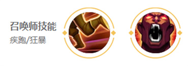 王者榮耀魯班七號裝備怎么給-2023魯班七號裝備銘文出裝攻略