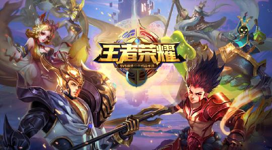 王者榮耀斷觸怎么解決?出現斷觸這樣可以完美的解決