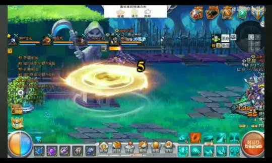 王者開服畫質怎么調高幀率