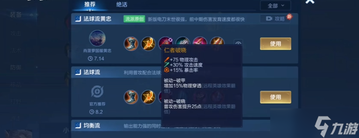 <a id='l<i></i>ink_pop' class='keyword-tag' data-cke-saved- border=