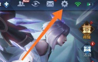 王者榮耀自動攻擊在哪里設置