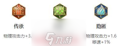 王者榮耀鎧怎么出裝打出萬(wàn)暴-鎧2種一萬(wàn)暴擊傷害出裝