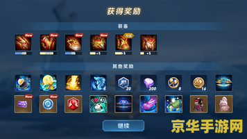 王者榮耀左邊搖桿設(shè)置怎么調(diào) 王者榮耀左邊搖桿設(shè)置調(diào)整指南